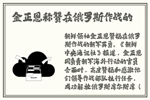 4hc44四虎WWW在线观看